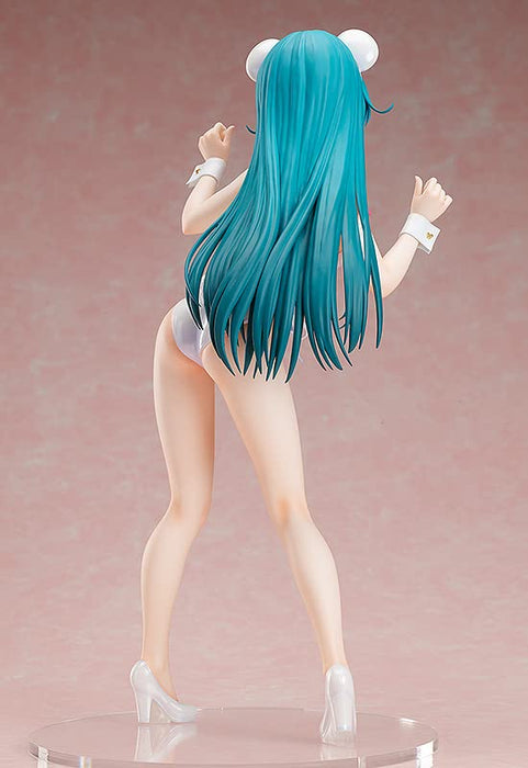 Kuma Kuma Kuma Bear Yuna White Bear Suit Ver. 1/4 Scale Plastic Painted Finished Figure F51040- Japan Figure Store - #1 Bring To You The Best Japanese Goods