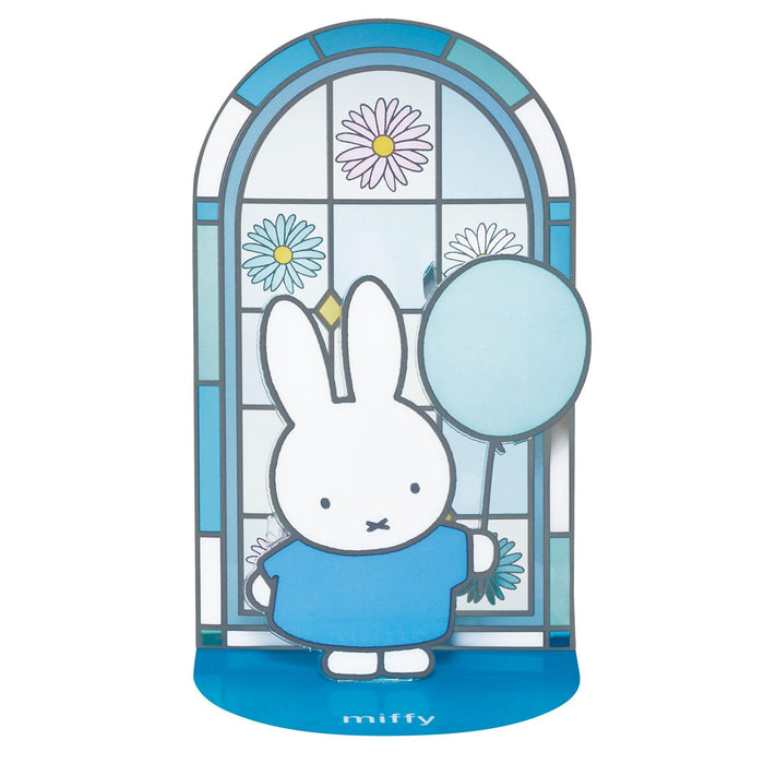 Kawada Miffy Blue Kt-027 - Japan- Japan Figure Store - #1 Bring To You The Best Japanese Goods