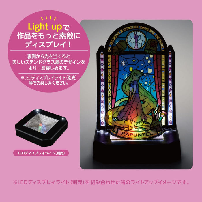 Kawada Kumitera Rapunzel Stained Glass Kt-018 Japan- Japan Figure Store - #1 Bring To You The Best Japanese Goods