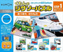 Kumon Publishing Kumon's Jigsaw Puzzle Step 1 Atsumaremonimo- Japan Figure Store - #1 Bring To You The Best Japanese Goods