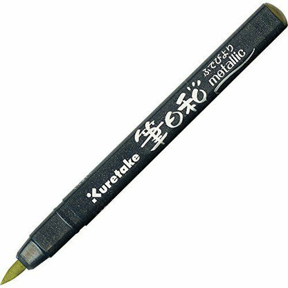 Kuretake Brush Pen Fudebiyori Metallic 6 Colors Set Cbk-55me/6v- Japan Figure Store - #1 Bring To You The Best Japanese Goods