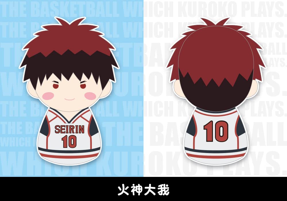 Kotobukiya Kuroko's Basketball Trading Mascot Collection - 12 Unique Types 1Box- Japan Figure Store - #1 Bring To You The Best Japanese Goods