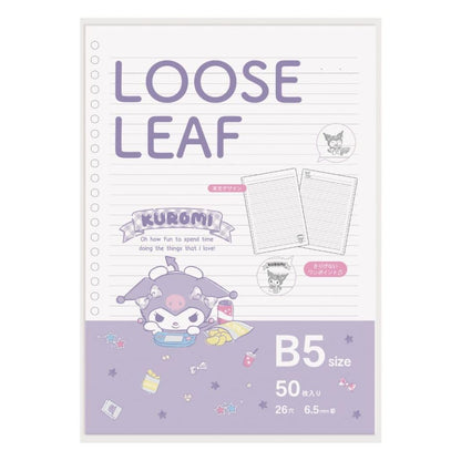 Kuromi B5 Loose-Leaf Sanrio M-Plan Notebook - 26 Holes Ruled Line Japan Character Goods- Japan Figure Store - #1 Bring To You The Best Japanese Goods