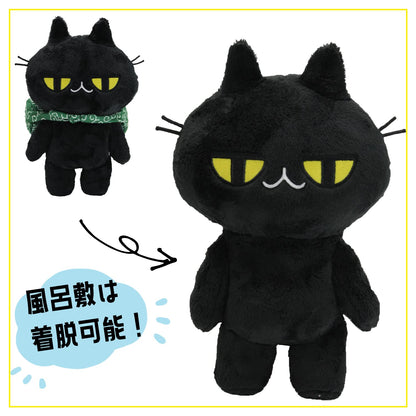 Allone Kuroneko's Jitome-Chan Standing Black Cat Plush Japanese Stuffed Toy Doll- Japan Figure Store - #1 Bring To You The Best Japanese Goods
