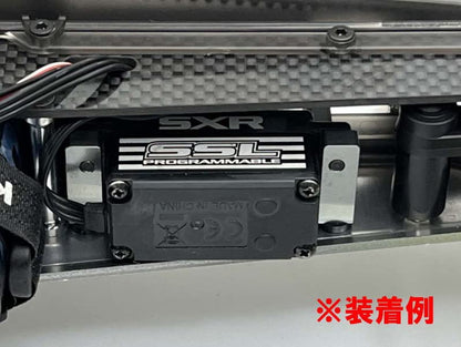 Kyosho Optima Mid Aluminum Servo Mount Otw146 Japan- Japan Figure Store - #1 Bring To You The Best Japanese Goods