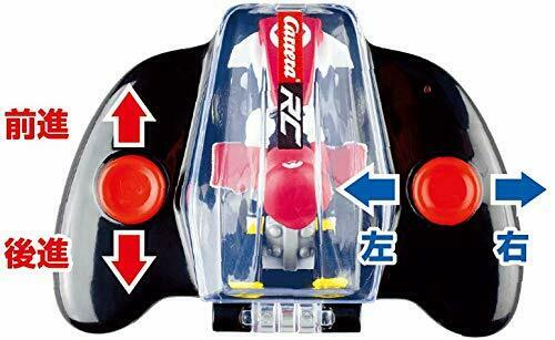 Kyosho Egg Mini Mariokart Rc Collection Peach Rtr Ready To Run- Japan Figure Store - #1 Bring To You The Best Japanese Goods