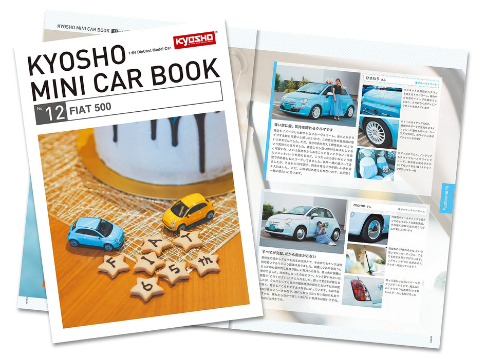 Kyosho 1/64 Fiat 500 Yellow Finished Product No.12- Japan Figure Store - #1 Bring To You The Best Japanese Goods