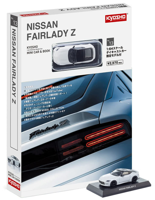 Kyosho 1/64 Nissan Fairlady Z White Finished Product- Japan Figure Store - #1 Bring To You The Best Japanese Goods