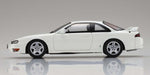 Kyosho 1/43 Nissan Silvia K's S14 White KSR43112W- Japan Figure Store - #1 Bring To You The Best Japanese Goods