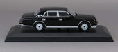 Kyosho 1/64 Toyota Century Black Ks07042Cbk- Japan Figure Store - #1 Bring To You The Best Japanese Goods