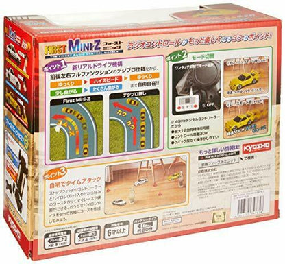 Kyosho Radio Control Electric Touring Car First Minute Initial D Mazda Rx-7 Fd3s- Japan Figure Store - #1 Bring To You The Best Japanese Goods