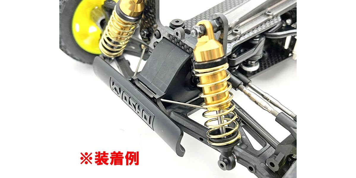 Kyosho Japan Stabilizer Optima Mid Otw135- Japan Figure Store - #1 Bring To You The Best Japanese Goods