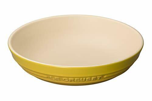 Le Creuset Deep Dish Round Dish 20 Cm Rainbow- Japan Figure Store - #1 Bring To You The Best Japanese Goods