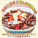 Lec Anpanman Kids Tableware Bowl Plate | Japan- Japan Figure Store - #1 Bring To You The Best Japanese Goods