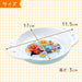 Lec Anpanman Kids Tableware Small Plate Japan- Japan Figure Store - #1 Bring To You The Best Japanese Goods