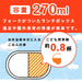 Lec Anpanman Blue Bento Box 270Ml Japan Kk-312 Fork Lunch Box- Japan Figure Store - #1 Bring To You The Best Japanese Goods