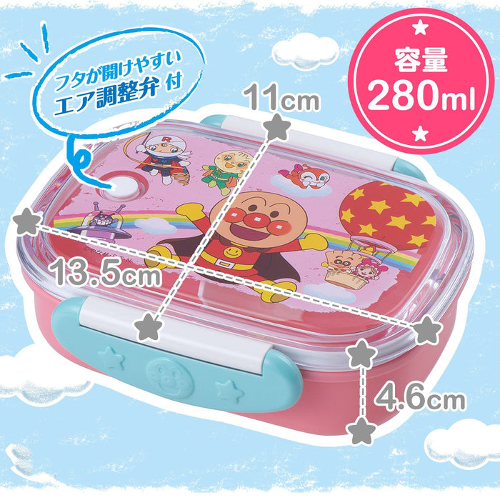 Lec Anpanman Lock Lunch Box Pink 280Ml Japan Kk-320- Japan Figure Store - #1 Bring To You The Best Japanese Goods