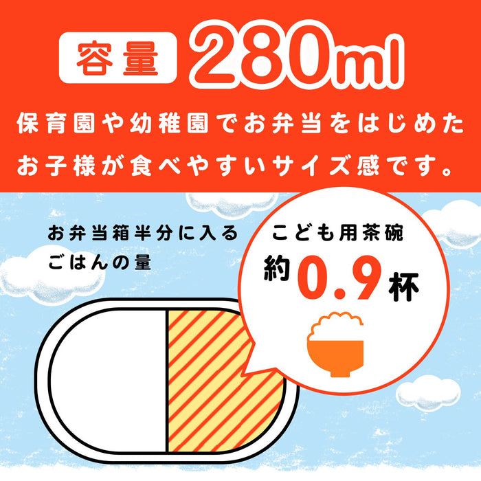 Lec Anpanman Lock Lunch Box Pink 280Ml Japan Kk-320- Japan Figure Store - #1 Bring To You The Best Japanese Goods