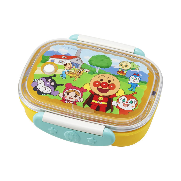 Lec Anpanman Lock Lunch Box Yellow 280Ml Kk-313 Japan- Japan Figure Store - #1 Bring To You The Best Japanese Goods