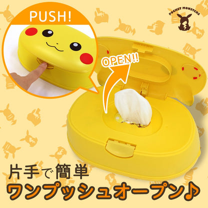 Lec Japan Pokemon Wet Tissue Case - 120 Characters- Japan Figure Store - #1 Bring To You The Best Japanese Goods