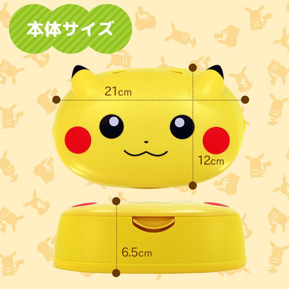 Lec Japan Pokemon Wet Tissue Case - 120 Characters- Japan Figure Store - #1 Bring To You The Best Japanese Goods