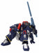 Legacy Of Revoltech Lr-020 Fang Of The Sun Dougram Combat Armor Dougram Figure - Japan Figure