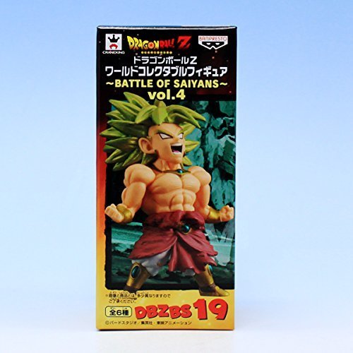 Banpresto Dragon Ball Z World Collectable Figure Battle Of Saiyans Vol.4 Super Saiyan Broly Japan Anime Goods Prize W/ Courier Shipping- Japan Figure Store - #1 Bring To You The Best Japanese Goods