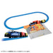 TAKARA TOMY Pla-Rail Let'S Play With Tomica Smooth Running Cargo Terminal- Japan Figure Store - #1 Bring To You The Best Japanese Goods