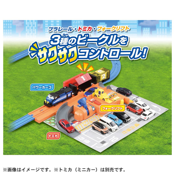 TAKARA TOMY Pla-Rail Let'S Play With Tomica Smooth Running Cargo Terminal- Japan Figure Store - #1 Bring To You The Best Japanese Goods