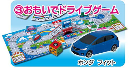 TAKARA TOMY A.R.T.S - Pocket Tomica De Asobou! Go Go Drive Game 10Pcs Box - Candy Toy- Japan Figure Store - #1 Bring To You The Best Japanese Goods