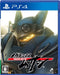 Level 5 Megaton Musashi For Sony Playstation Ps4 - New Japan Figure 4571237661136