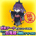 Level 5 Nintendo 3Ds Yokai Watch Busters 2 Hihou Densetsu Banbaraya Sword - Used Japan Figure 4571237660917 1
