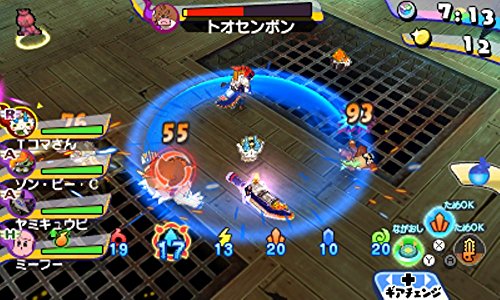 Level 5 Nintendo 3Ds Yokai Watch Busters 2 Hihou Densetsu Banbaraya Sword - Used Japan Figure 4571237660917 4