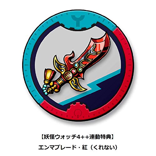 Level 5 Yokai Watch Jam Yokai Academy Y Nintendo Switch - New Japan Figure 4571237661105 1
