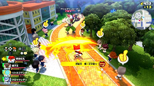Level 5 Yokai Watch Jam Yokai Academy Y Nintendo Switch - New Japan Figure 4571237661105 7