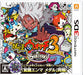 Level 5 Youkai Watch 3 Sukiyaki Nintendo 3Ds - New Japan Figure 4571237660849
