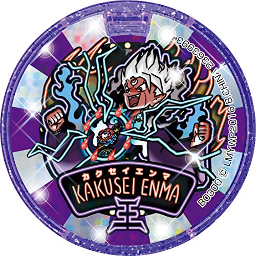 Level 5 Youkai Watch 3 Sukiyaki Nintendo 3Ds - New Japan Figure 4571237660849 1