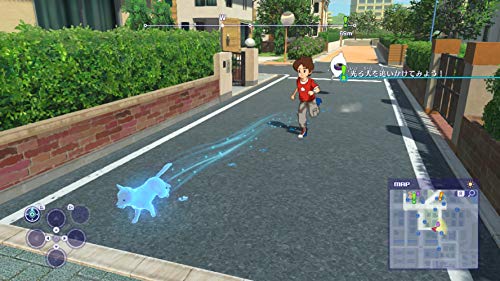 Level 5 Youkai Watch 4 Boku Ra Wa Onaji Sorawomiagete Iru Nintendo Switch - New Japan Figure 4571237660993 3