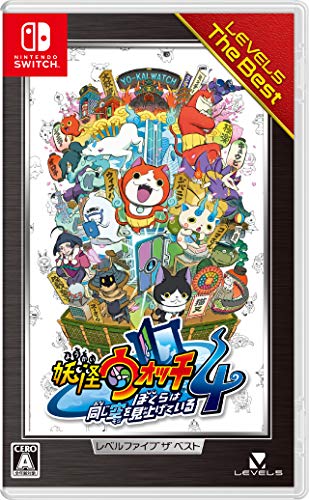 Level 5 Youkai Watch 4 Bokura Wa Onaji Sora Wo Miageteiru (Level 5 The Best) [Nintendo Switch] - New Japan Figure 4571237661167