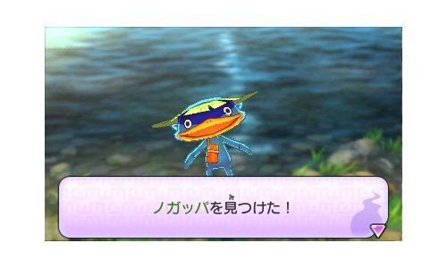 Level5 Youkai Watch 3Ds - Used Japan Figure 4571237660481 3