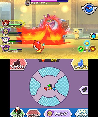 Level5 Youkai Watch Busters Akanekodan 3Ds - Used Japan Figure 4571237660665 4