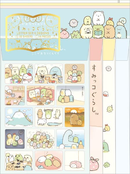 Lh76201 Sumikko Gurashi Picture Book Art Collection Letter Set- Japan Figure Store - #1 Bring To You The Best Japanese Goods