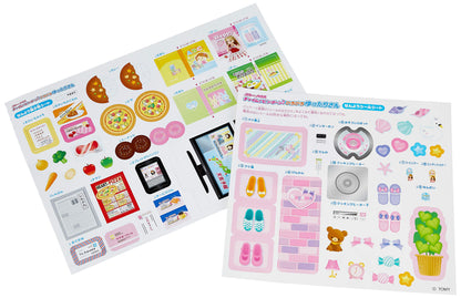 Takara Tomy Licca-Chan Lf-06 Ping Pong With Chime Japanese Doll Kitchen Set- Japan Figure Store - #1 Bring To You The Best Japanese Goods