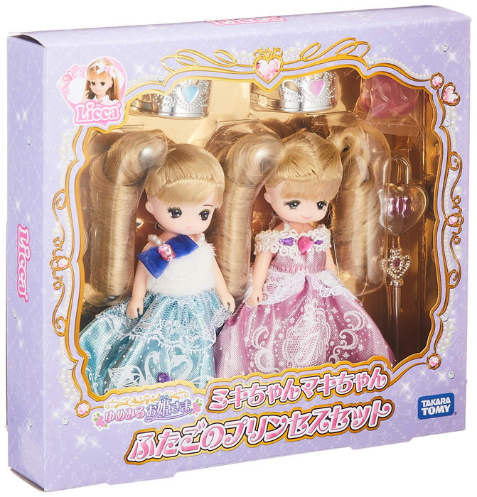 TAKARA TOMY Licca Dreaming Princess Miki-Chan Maki-Chan Twin Princess Set 107699- Japan Figure Store - #1 Bring To You The Best Japanese Goods