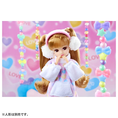 TAKARA TOMY Licca Dress Fluffy Girly Outfit- Japan Figure Store - #1 Bring To You The Best Japanese Goods