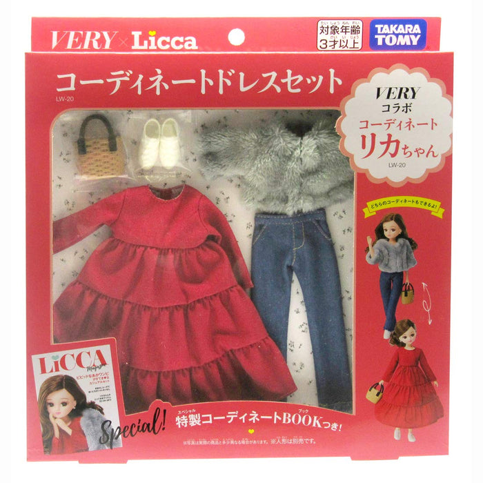 TAKARA TOMY Licca Doll Very Collaboration Outfit Dress Set- Japan Figure Store - #1 Bring To You The Best Japanese Goods