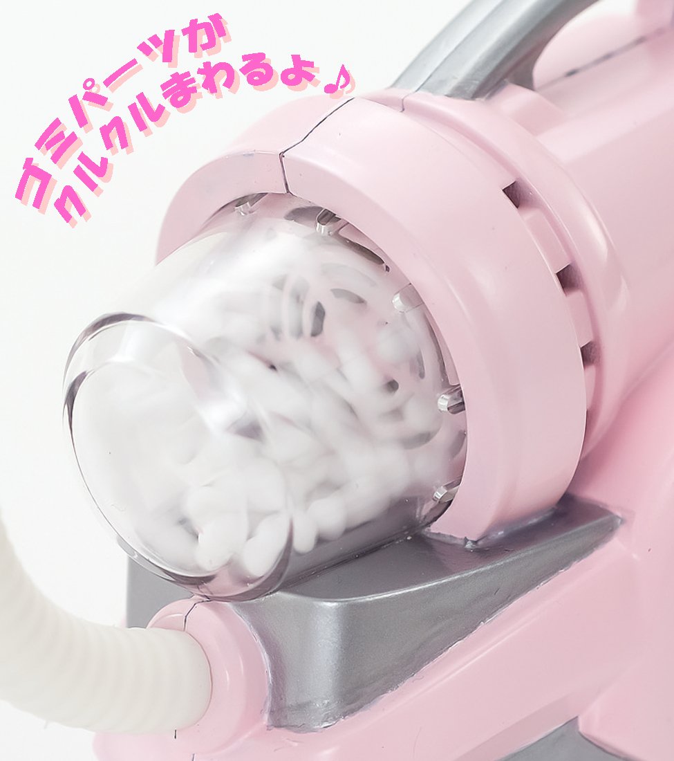 TAKARA TOMY Licca Doll Vacuum Cleaner Doll Not Included 451631- Japan Figure Store - #1 Bring To You The Best Japanese Goods