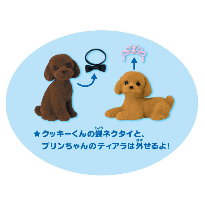 TAKARA TOMY Licca Doll Lf-12 Prin-Chan Dreaming Furniture Set 875802- Japan Figure Store - #1 Bring To You The Best Japanese Goods