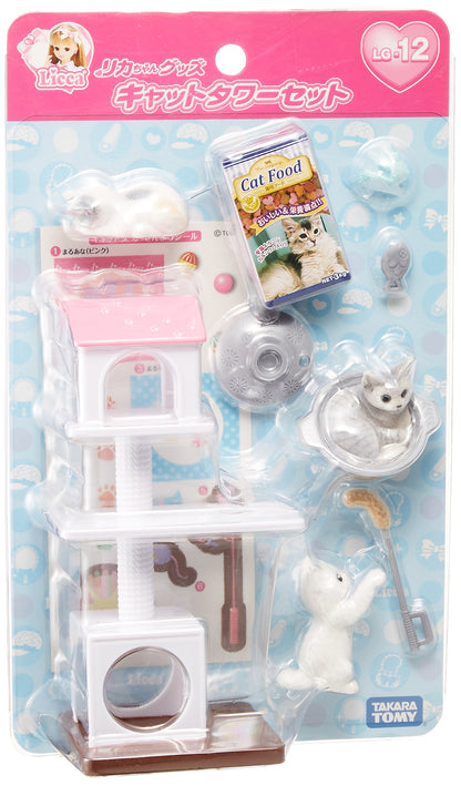 TAKARA TOMY Licca Doll Cat Tower Set 862314- Japan Figure Store - #1 Bring To You The Best Japanese Goods