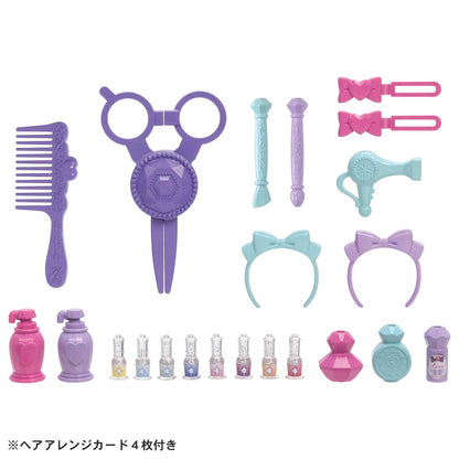 TAKARA TOMY Licca Doll Dream Colored Hair & Makeup Bag- Japan Figure Store - #1 Bring To You The Best Japanese Goods